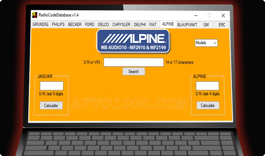 Где взять код магнитолы Alpine.
